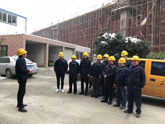 安全生产施工团队