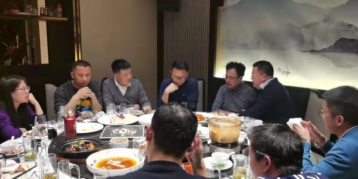 开工了，一起嗨
